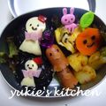 yukiはぴ's cooksnap of when they made ✿キャラ弁♡DECOLE みかん✿.