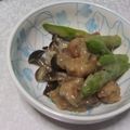 きらり流れ星's cooksnap of when they made 鶏のもも肉と野菜の梅肉あんかけソース.