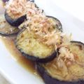 ：：れっちぃ：：'s cooksnap of when they made 夏におすすめ♪なすの冷やし中華つゆ漬.