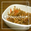 ＊ピノキオ＊'s cooksnap of when they made ＊きんぴらごぼう＊♥.