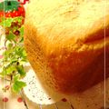 いちごぱぴこ's cooksnap of when they made GOPAN♡基本の 米パン♪〔日本酒入〕.