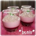 ◆紅緒◇'s cooksnap of when they made 桜香る…ラズベリーババロア.