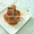 すとろべりーたると's cooksnap of when they made うずら卵のころころ肉巻き.