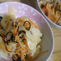あひるの娘's cooksnap of when they made お弁当にも！簡単・玉ねぎと塩昆布炒め.