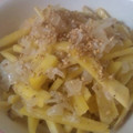 ＊Ayanon＊'s cooksnap of when they made さつまいもと玉ねぎのサラダ.