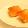 saooooo's cooksnap of when they made 超簡単◎焼きドーナツ(プレーン).
