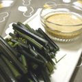 kuikomi's cooksnap of when they made わらび・・・しょうゆマヨ＋七味唐辛子で♪.