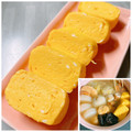 のんべぇヒロ's cooksnap of when they made 残ったおでん出汁でだし巻き玉子☆.