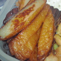九道礼菜's cooksnap of when they made 簡単おつまみ☆　『青じそ香るさつま揚げ』.
