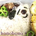 1+1's cooksnap of when they made Happyお弁当**ベーグル犬**.