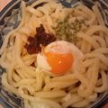 ＊Ayanon＊'s cooksnap of when they made 簡単♬食べるラー油でうどん✿.