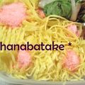 1+1's cooksnap of when they made 彩りちらし弁当.