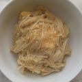 あっぽっぽ's cooksnap of when they made 柚子こしょうであんかけ揚げ出し豆腐★.