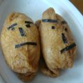 未来の栄養士's cooksnap of when they made ★ﾌﾞﾌｫｯ　へんな顔おいなりさん弁当★.