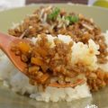dottop's cooksnap of when they made ☆絶品！簡単！キーマカレー☆.