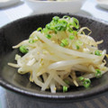 えみんちゅ＊'s cooksnap of when they made もやしの和風ナムル.
