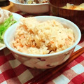 おもっちゃま's cooksnap of when they made ☆簡単☆鮭の炊き込みご飯.