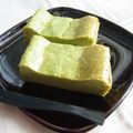 unappa's cooksnap of when they made 甘さ控えめ☆ベイクド抹茶チーズケーキ.