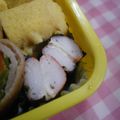 あひるの娘's cooksnap of when they made わさマヨのカニカマ。.