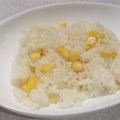 きらり流れ星's cooksnap of when they made とうもろこしご飯.