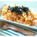 REI_MAM's cooksnap of when they made THEずぼら飯☆オイキムマヨだけ飯.