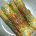 SILK0205's cooksnap of when they made 簡単☆ちくわの磯部揚げ.