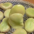 中華街's cooksnap of when they made そらまめの皮をきれいにむく方法.