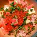 yukiyumisa's cooksnap of when they made サーモンとアボカドの和風丼♪.