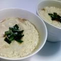 夜桜猫にゃん's cooksnap of when they made レンジで作るクイック茶碗蒸し.