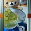 ヒラ☆リー's cooksnap of when they made キウイのシャーベット☆FPで簡単.