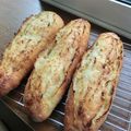 えつおくん's cooksnap of when they made おつまみトースト♡ガーリックバター.