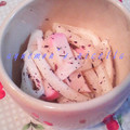 アユえもん's cooksnap of when they made かまぼこと大根のゆかりマヨサラダ♪.