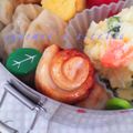 アユえもん's cooksnap of when they made くるくるちくわのバター醤油♪お弁当おかず.