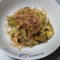 田吾作５'s cooksnap of when they made 簡単！蒸し茄子　新生姜風味.