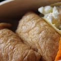 rakuen's cooksnap of when they made 簡単だけど間違いなしの味！寿司飯.