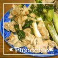 ＊ピノキオ＊'s cooksnap of when they made 豚肉とねぎの甘辛味噌炒め.