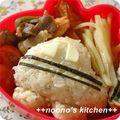 ののぉ's cooksnap of when they made 車のおにぎり弁当☆.