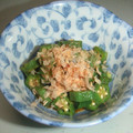 しゅんぺいのママ's cooksnap of when they made おくらのおかか和え.
