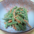 Ｋ姉妹ママ's cooksnap of when they made いんげんのみそマヨネーズ.