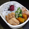 jun坊's cooksnap of when they made ささみのあまから焼き.