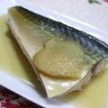 ☆じゅげむ☆彡's cooksnap of when they made ご飯がもりもり食べられる、さばの醤油煮＊.