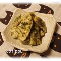 ＊cotippu＊'s cooksnap of when they made たけのこ☆のりしお☆.