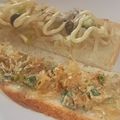 きらり流れ星's cooksnap of when they made 焼肉のタレで☆ネギたっぷりトースト☆.