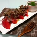 ＊とみこ＊'s cooksnap of when they made 牛肉とトマトのサラダ♪よそいき風.