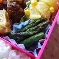 りーたみ's cooksnap of when they made お弁当に♪アスパラのゆかり和え.