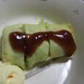 Tｅｎ's cooksnap of when they made みんな大好き！お好み卵♪.