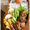 ちっち♡'s cooksnap of when they made ✿お弁当に♪ゆで卵のカップでソースマヨ✿.