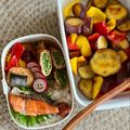 マルんちの丸顔's cooksnap of when they made さつま芋のバター焼き★レモン風味★お弁当.