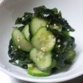 雫＆葵's cooksnap of when they made ★きゅうりとわかめのマヨサラダ.
