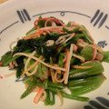 3mamakuma's cooksnap of when they made 柚子風味☆ほうれん草とカニカマのおひたし.